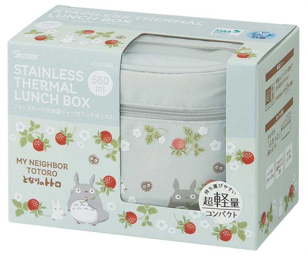 Skater Antibacterial Insulated Lunch My Neighbor Totoro Raspberry 560ml Box, Design, (KCLJC6AG-A)
