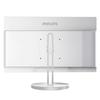 Philips S9T 21,5-дюймовый сенсорный моноблок (Китайская версия)