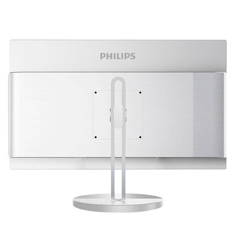 Philips S9T 21,5-дюймовый сенсорный моноблок (Китайская версия)