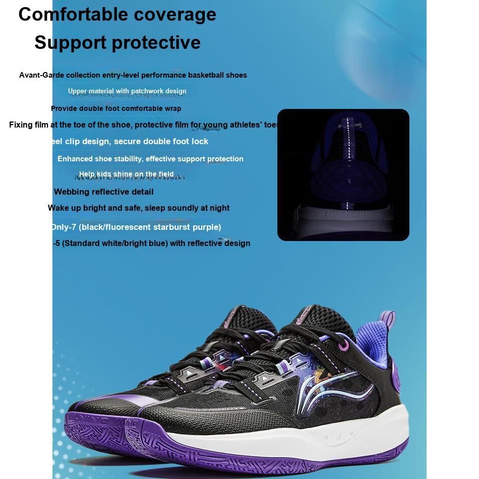 Li Ning Primary 3 V3 Удобные Универсальные Низкие Детские Баскетбольные Кроссовки Детские Баскетбольные Кроссовки Черно-Фиолетовые YKBU040-7