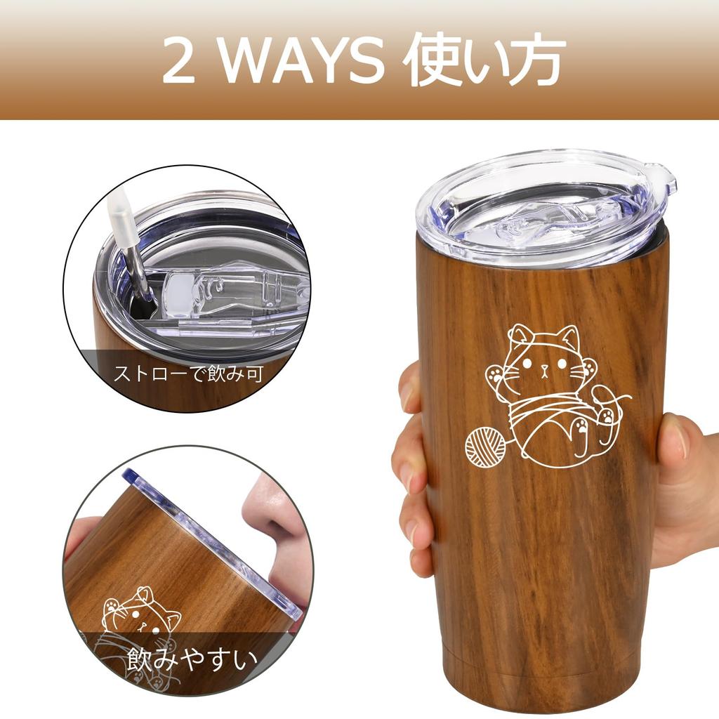 Livole Cat Birthday Thermal Includes Comes with Cat Lover Keychain Included Tumbler, Goods, Present, Cute, Present, Women, Men, Insulation, Lid,