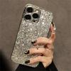 Luxury Bling Glitter Sequins Plating Phone Case For iPhone 16 Pro Max 15 14 Plus 13 Pro Max 12 Pro 11 Shockproof Lens Protection Back Cover