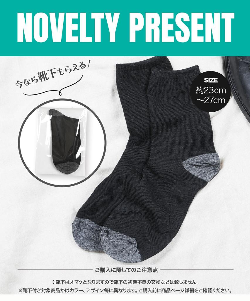 Мужские короткие трусы-боксеры Grave Vault с носками с принтом, Идеальный рождественский подарок, Стильное мужское нижнее белье, Следы от поцелуев, Размер L, Черный, 3052502