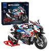 949PCS Super Motorcycle Building Blocks With Parking Rack Racing Model Bricks Desktop Display Ornaments Children's DIY Toy Gifts