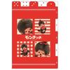 Monchhichi Твердый переплет Вертикальный и горизонтальный 5-секционный блок для файлов с индексами