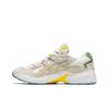 Gel Kayano 5 OG Серый Лимонный Бирюзовый 1021A479-021