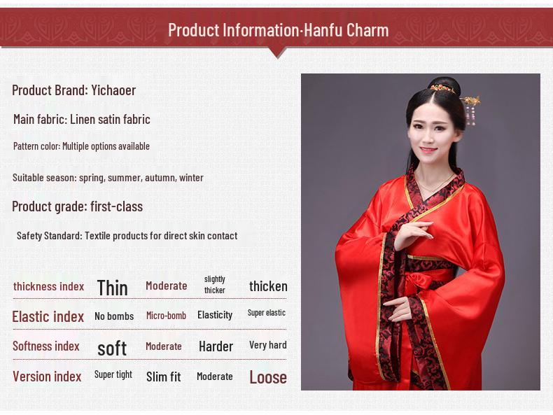 Женский старинный костюм Тан Ханфу - Юбка в сказочном стиле с двойным запахом для официальных церемоний и выступлений