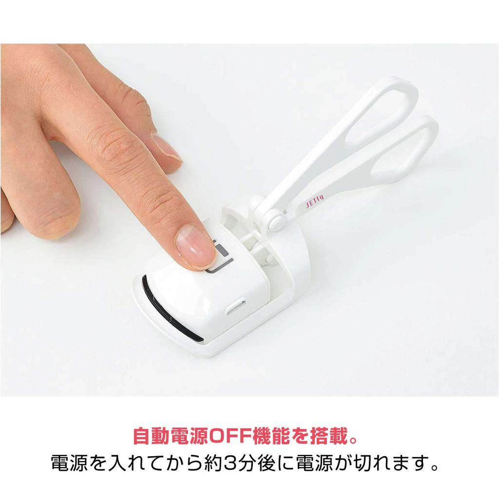 Горячая батарея для ресниц держится долго, быстро предотвращает защемление одной ресницы, автоматическая силовая ресница JETty White Buller, перезаряжаемая, управляемая,