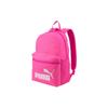 New Polyester Backpack Regular Women's Bright Pink 075487-63