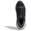 adidas Кроссовки Adistar Xlg 'Grey Carbon Core Black' IH4849