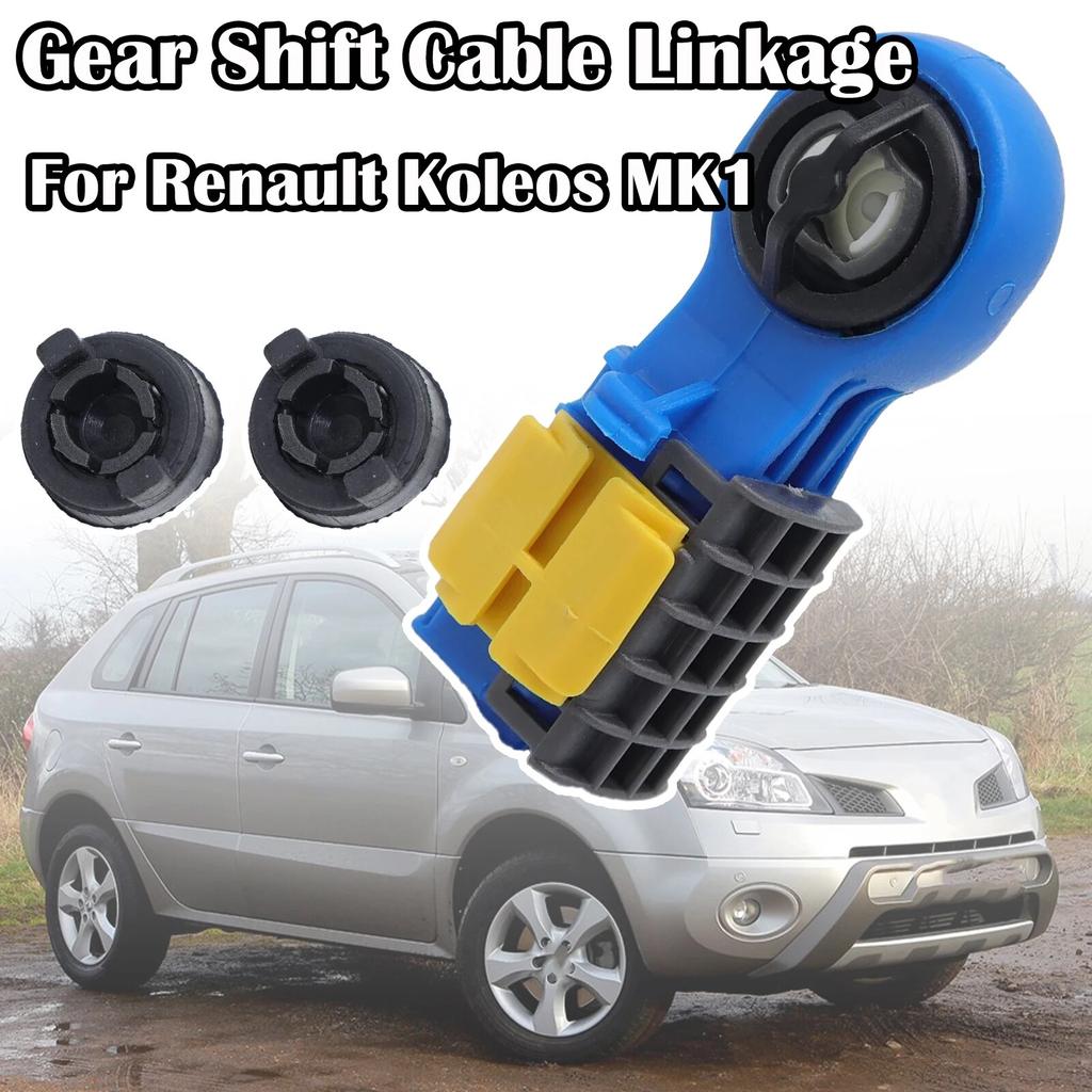 Для Renault Koleos MK1 рычаг переключения передач, концевой соединительный кабель, адаптер, пряжка переключения, запасные части 2007 2008-2016