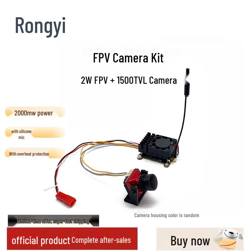 Rongyi 5.8G Analog FPV Video Transmitter & Camera Kits (CN version)
