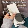 Роскошные интеллектуальные солнцезащитные очки с минусом диоптрий, модные фотохромные меняющие цвет очки для близорукости, прозрачные очки для близорукости