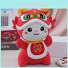 Adorable Plush Dragon Toy Soft Pp Cotton Stuffed Animal Year Of The Dragon Gift