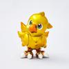 Square Enix Final Fantasy Bright Arts Gallery Чокобо