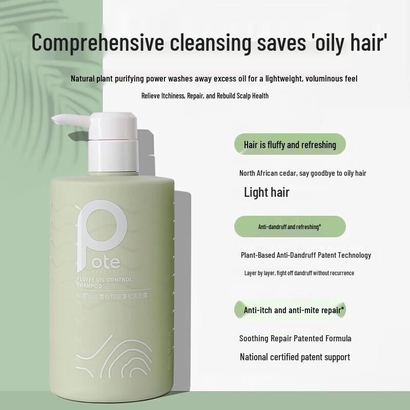 Bouty Hair & Body Care 3-Piece Set