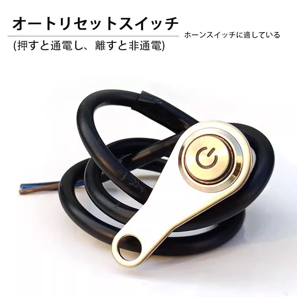 Водонепроницаемый переключатель велосипед водонепроницаемый переключатель велосипед переключатель из нержавеющей стали самоблокирующийся переключатель