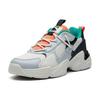 Anta Lifestyle Series Wear-Resistant Non-Slip Low-Top Dad Shoes Men Sneaker Fog-Gray 91938863-4