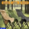 OIMG Adjustable Camping Moon Chair