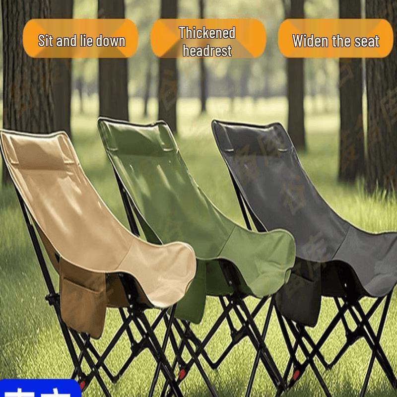 OIMG Adjustable Camping Moon Chair