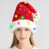 2025 High-End Multicolor Plush Christmas Hat for Adults & Kids - Perfect for Party Costumes & Decorations