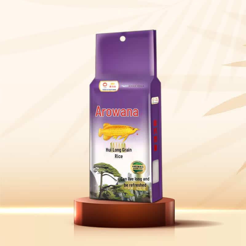 Arowana Golden Emblem Aromatic Sesame Oil Gift Set (2x225ml)