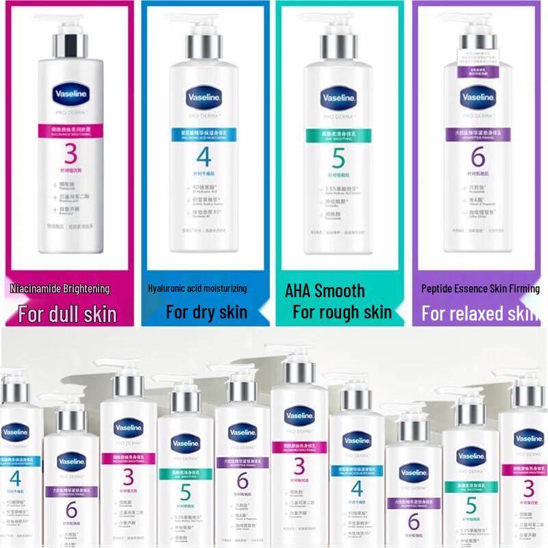 Vaseline Hyaluronic Acid Moisturizing Body Lotion