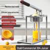 Chef Yi Qi Manual Commercial Orange Juicer