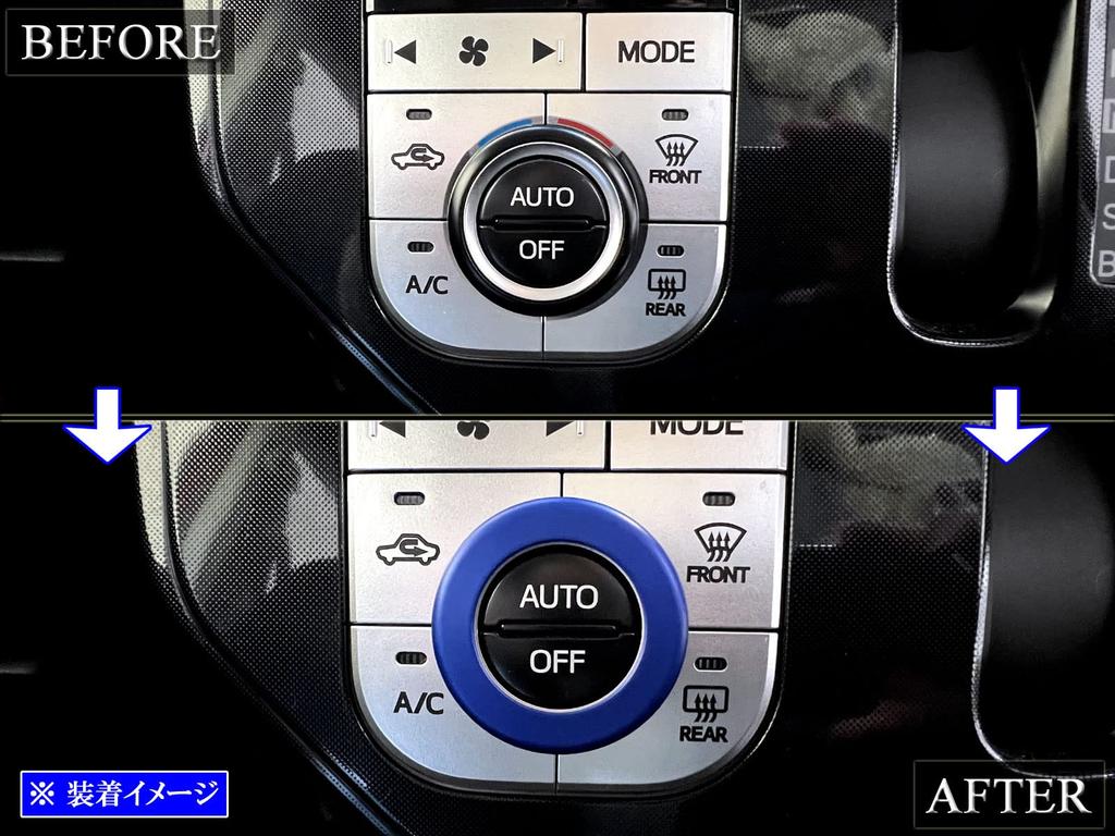 BRIGHTZ Кольцо регулятора кондиционера синее [INT-ETC-622] M900 M910 900 910 Thor Custom