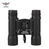 10x25 roof prism binoculars