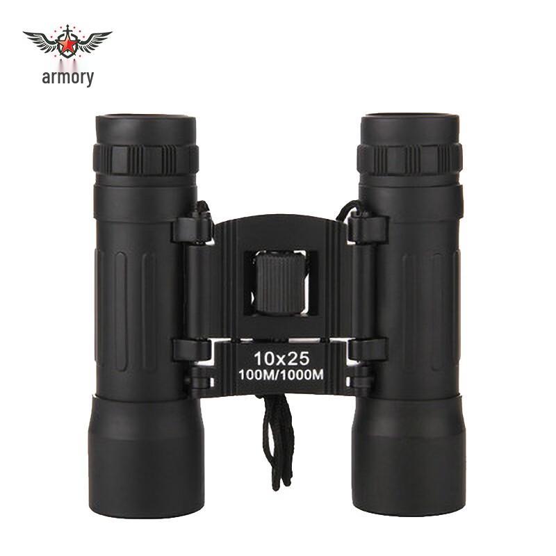 Portable 10X25 HD Roof Prism Binoculars