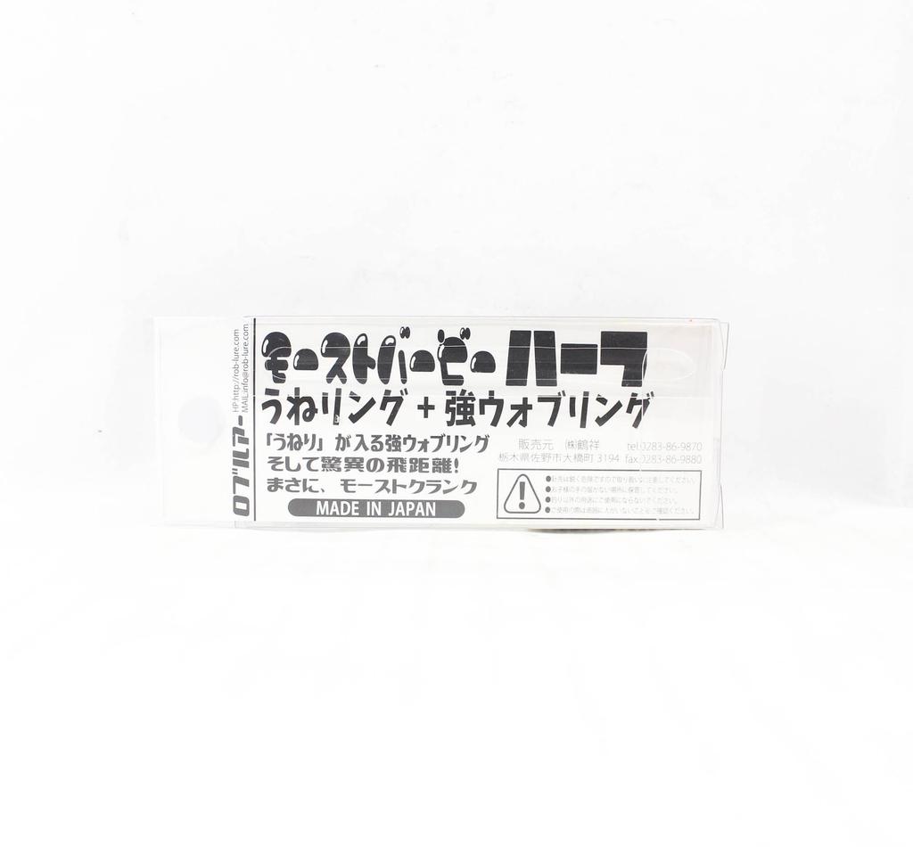 Роб Лур Мост Барби Половина F 36 мм 3,3 грамма Плавающая приманка 17 (0260)