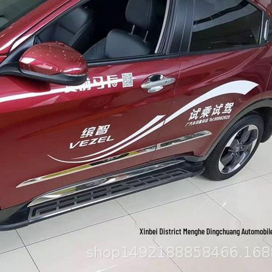 Совместимые педали для 19 New HRV/XRV, Пороги, Оригинальный стиль, Декоративная модификация педалей