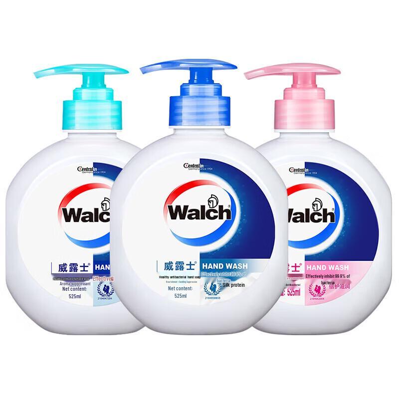 Мыло для рук Walch Double Protect