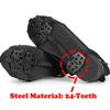 Наружная обувь с 24 зубцами Ice Claw, нескользящие бахилы для снега, грязи, льда, зимнего ледолазания, походной обуви с шипами, цепью для обуви