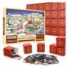 Головоломка J&K Deep Focus Concentration - Модель 10