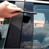 Для Peugeot 206/208/307/308/408/2008 Модифицированная накладка на боковое стекло автомобиля Черное зеркало Наклейка на центральную стойку кузова центр бокового стекла автомобиля