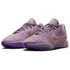 Новые Nike Lebron 21 Ep 'Purple Rain' FV2346-500