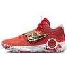 KD Trey 5 X University Red Metallic Gold Men Sneakers Midnight-Navy Light-Orewood-Brown DD9538-600