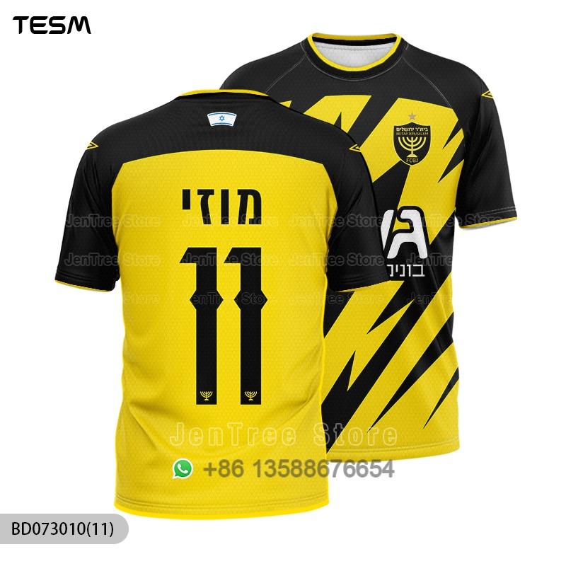 Men Sports Serseys 3D High-Definition Printed T-Shirts Free Design Advertisement Short Sleeves Casual Outdoor Shirts Number Team