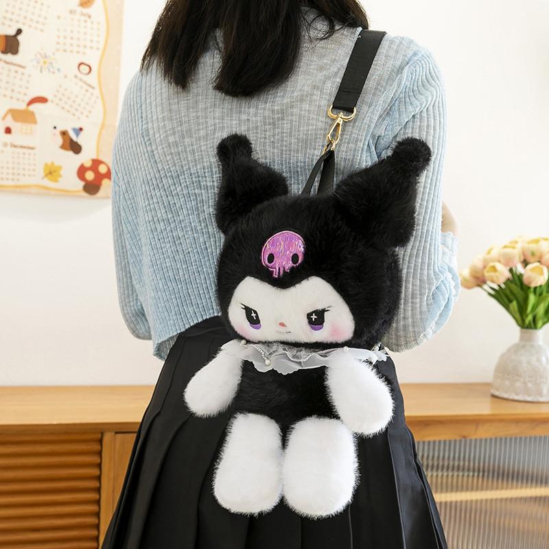 Childrens Cute Cartoon Shoulder Bag Water Crystal Plush With Mini Animal Design For Casual Use