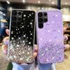 Роскошный блестящий чехол со звездой для Samsung Galaxy S23 Ultra S22 S21 Plus A04s A53 OPPO A94 Xiaomi Redmi Note 11 iPhone 14 13 12 11 Pro Max Мягкий чехол