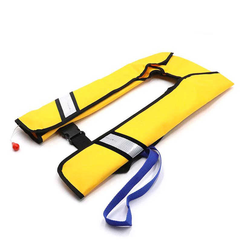 Heng Yong Sheng Adult Inflatable Life Vest