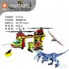 Jurassic Dinosaur Series Rescue Tyrannosaurus Rex Helicopter Building Block Toy for Children Educational Gift FC3721-3722