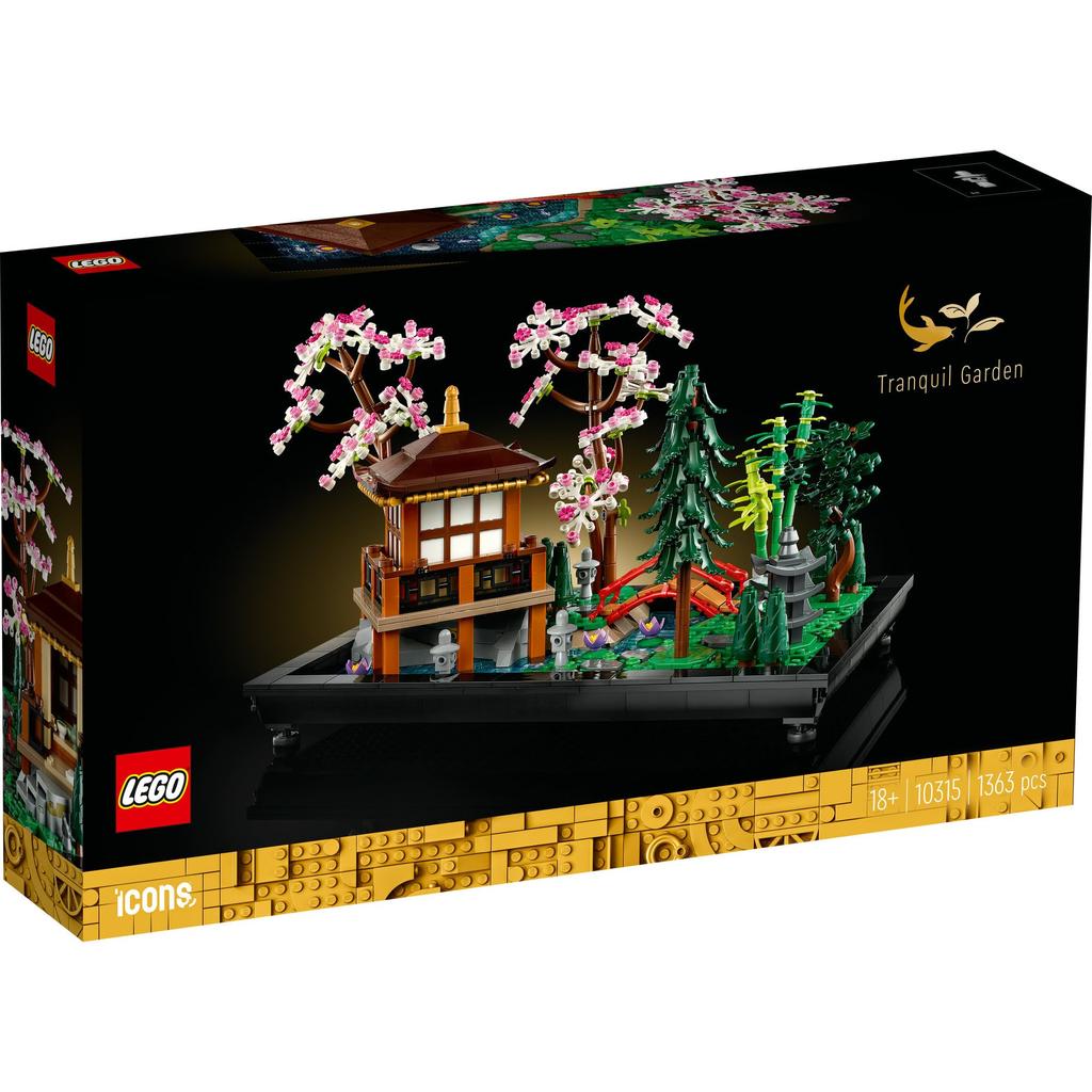 LEGO Icon Zen Garden Toy Present Birthday Block Christmas Men Women Interior Stylish Painting Art 10315