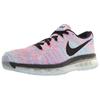 Flyknit Max Хлористый синий Розовый взрыв Женские 620659-104
