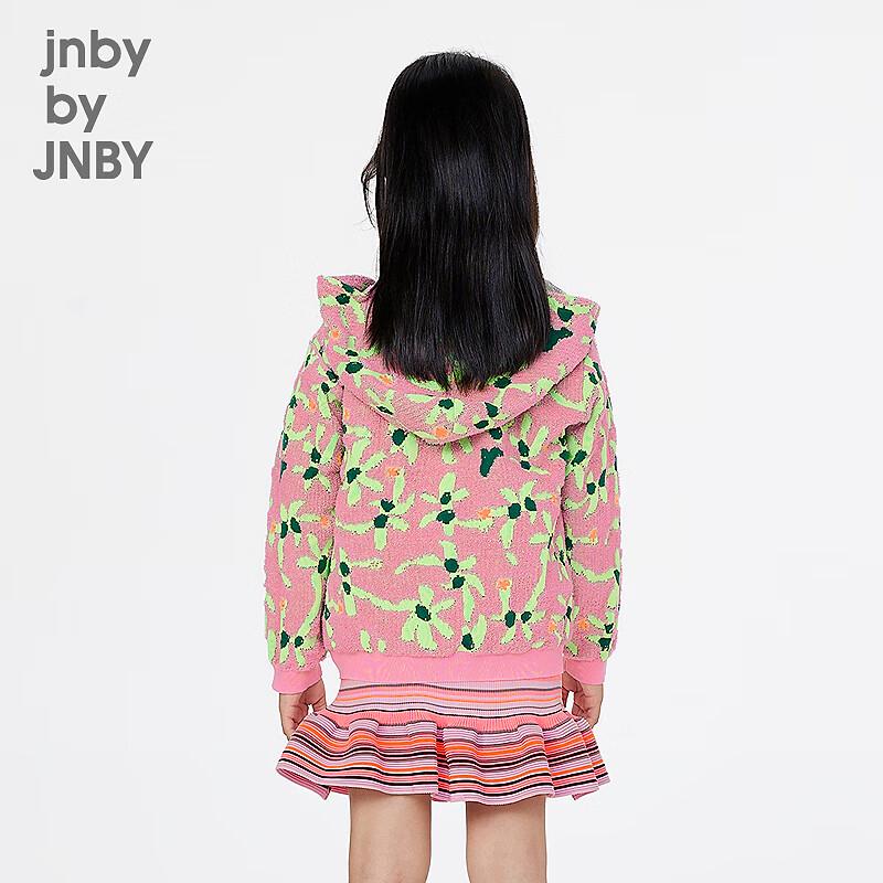 JNBY by JNBY Kids' Hooded Cotton Cardigan