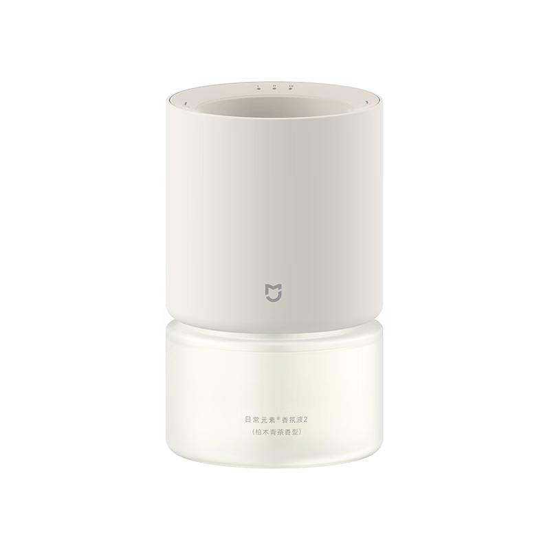 Умный аромадиффузор Xiaomi Mijia
