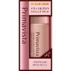 Primavista Sofina Primavista Natural Glow Lasting Liquid Bo1 Бежевая Охра 01 30 мл