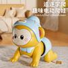 Children's Electric Crawling Toy Baby Crawling Guide Head Up Infant Fun Early Education Doll Coax Baby Artifact